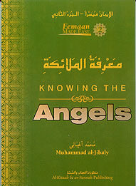 Eeman Made Easy: Knowing the Angels