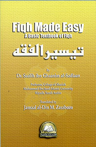 Fiqh Made Easy