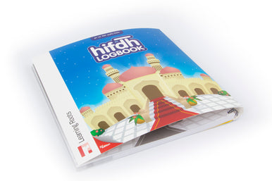Hifdh Logbook