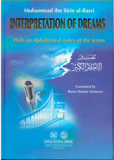 Interpretation of Dreams by Ibn Sirin