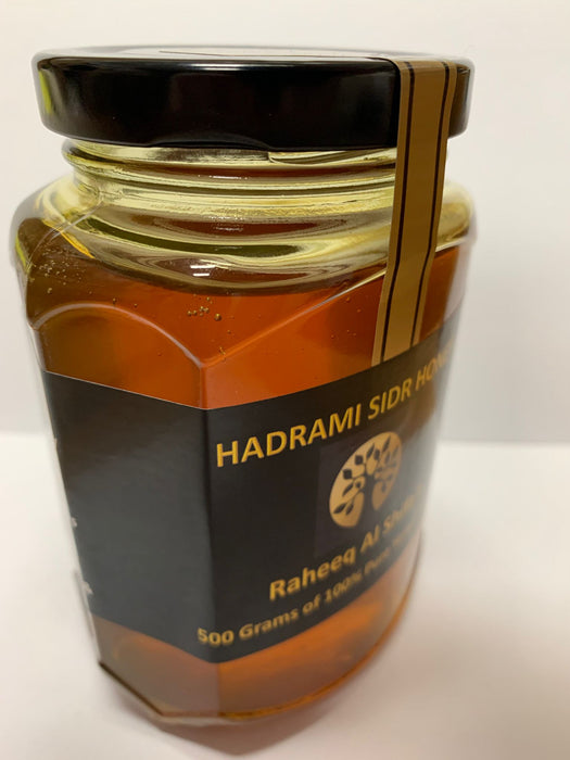 Pure Yemeni Royal Sidr Honey 500g
