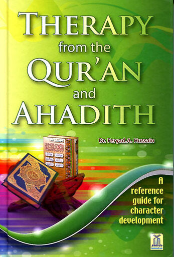 Therapy from the Qur'an and Ahadith