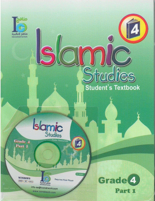 ICO Islamic Studies Student's Textbook Grade 4 Part 1
