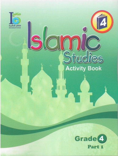 ICO Islamic Studies Activity book Grade 4 Part 1