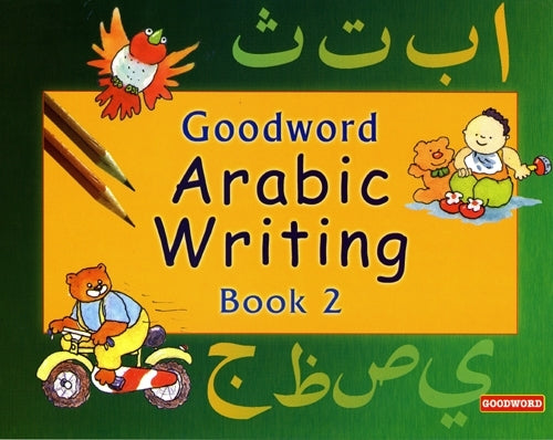 Goodword Arabic Writing Book 2