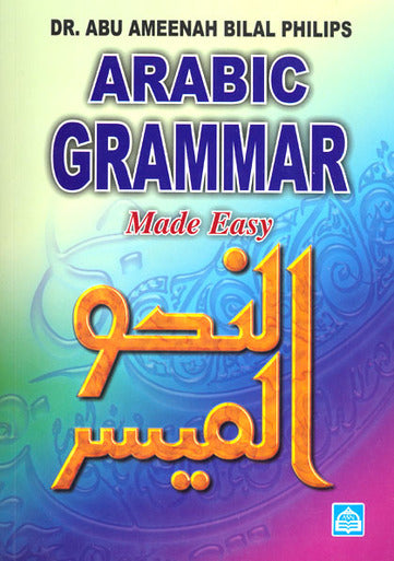 Arabic Grammar Made Easy
