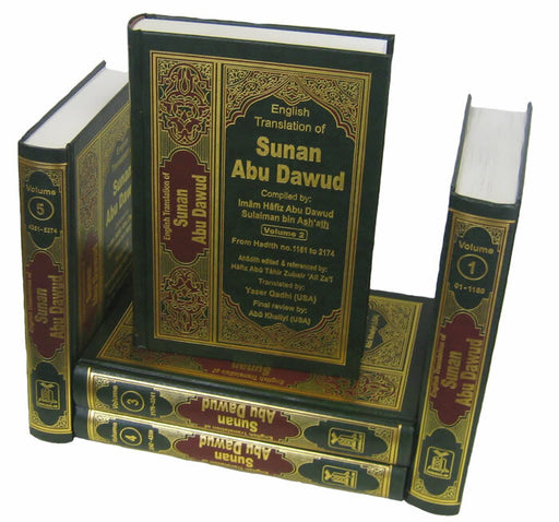 Sunan Abu Dawud ( 5 Volumes Set)