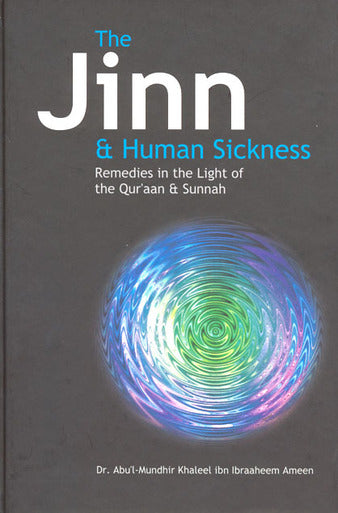 The Jinn and Human Sickness