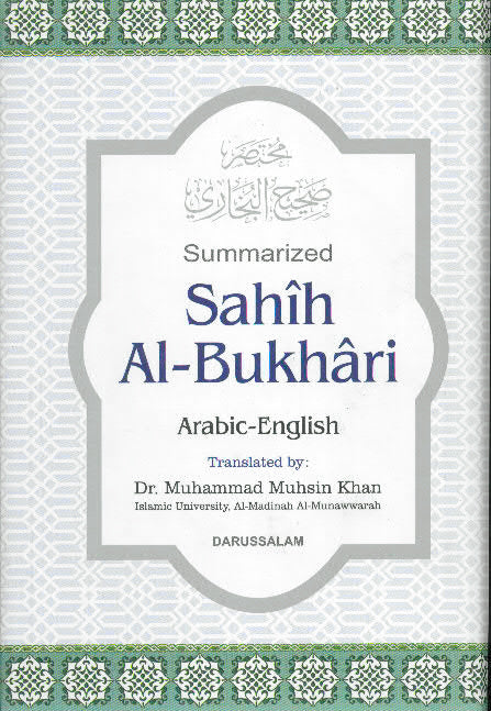 Summarized Sahih Al-Bukhari (arabic-english) Medium Size