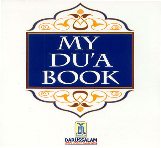 My Du'a Book