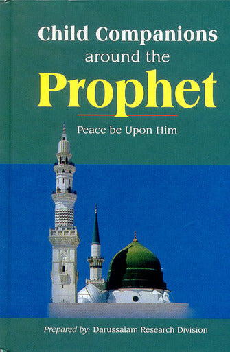 Child Companions around the Prophet
