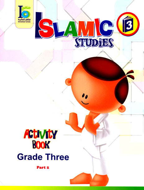 ICO Islamic Studies Activity book Grade 3 Part 2