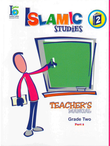 ICO Islamic Studies Teachers Manual Grade 2 Part 2