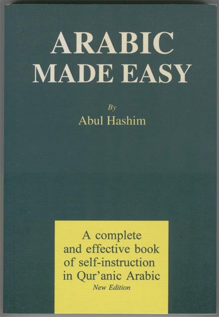 Arabic Made Easy