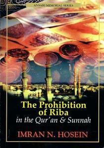 The prohibition of riba in the qur'an & Sunnah