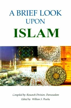 A Brief Look Upon Islam