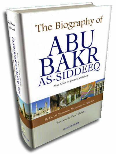Abu Bakr As-Siddeeq (Darussalam)