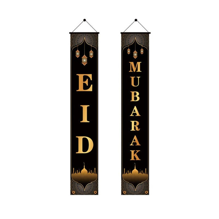 Long Door Banner - Eid Mubarak