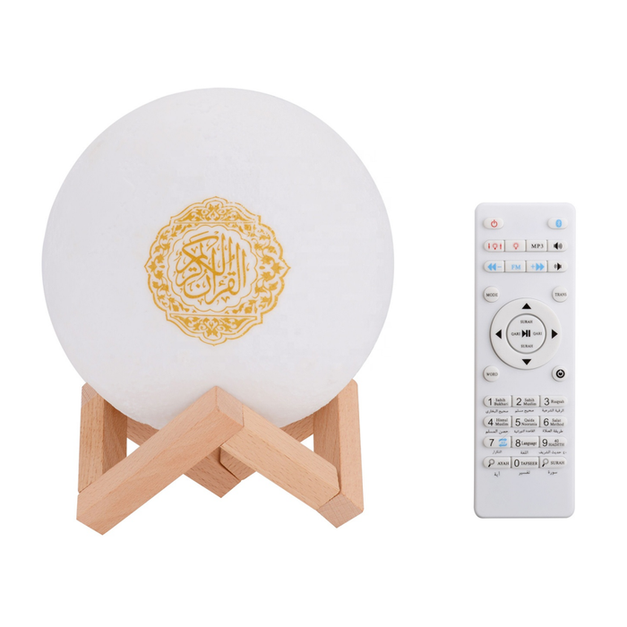 Quran Speaker Moon Lamp High quality