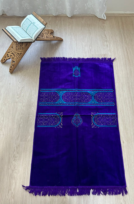 Prayer Mat  (Ramadan Collection)