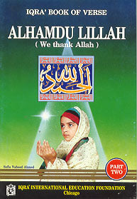 IQRA' Book Verse II: Alhamdulillah