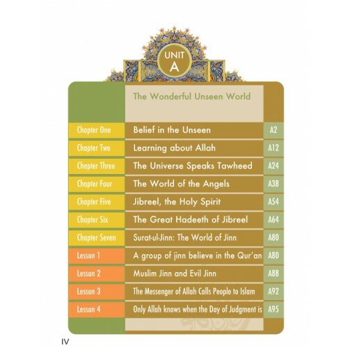 Learning Islam Level 1 (Grade 6) Textbook