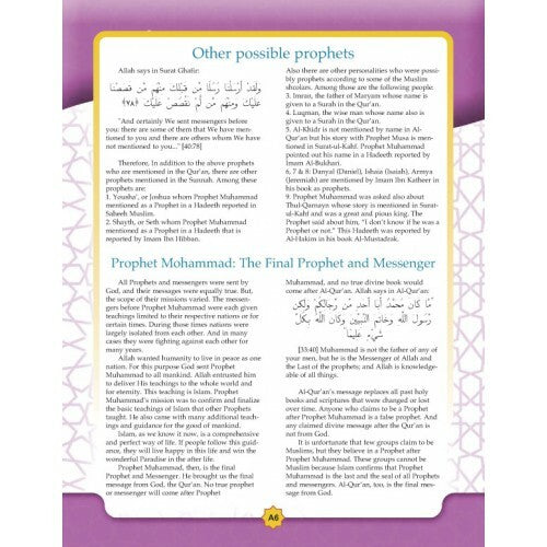 Learning Islam Level 2 (Grade 7) Textbook