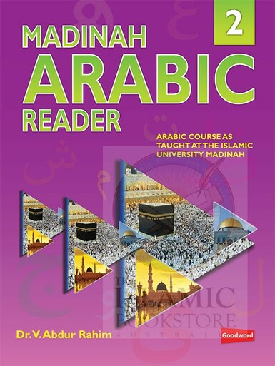 Madinah Arabic Reader Book-2