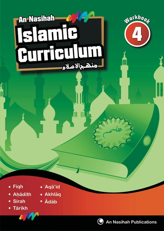 Products An Nasihah - Islamic Curriculum Book 4 TB/WB Set