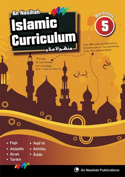 An Nasihah - Islamic Curriculum Book 5 TB/WB Set