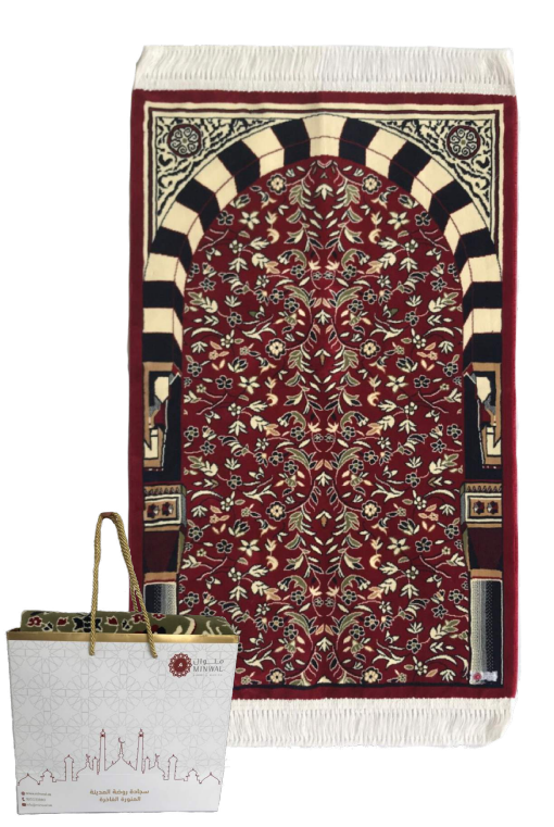 Minwal - Al Rawdah Al Mubarakah 6 Prayer Mat