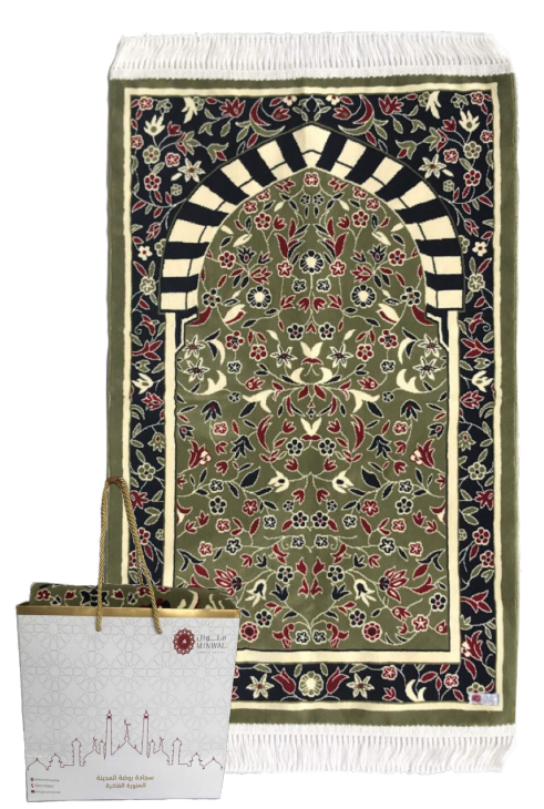 Minwal - Al Rawdah Al Mubarakah 3 Prayer Mat