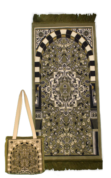 Minwal - Al Rawdah Al Mubarakah Kids Prayer Mat