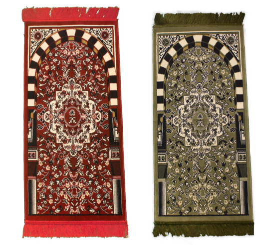 Minwal - Al Rawdah Al Mubarakah Kids Prayer Mat