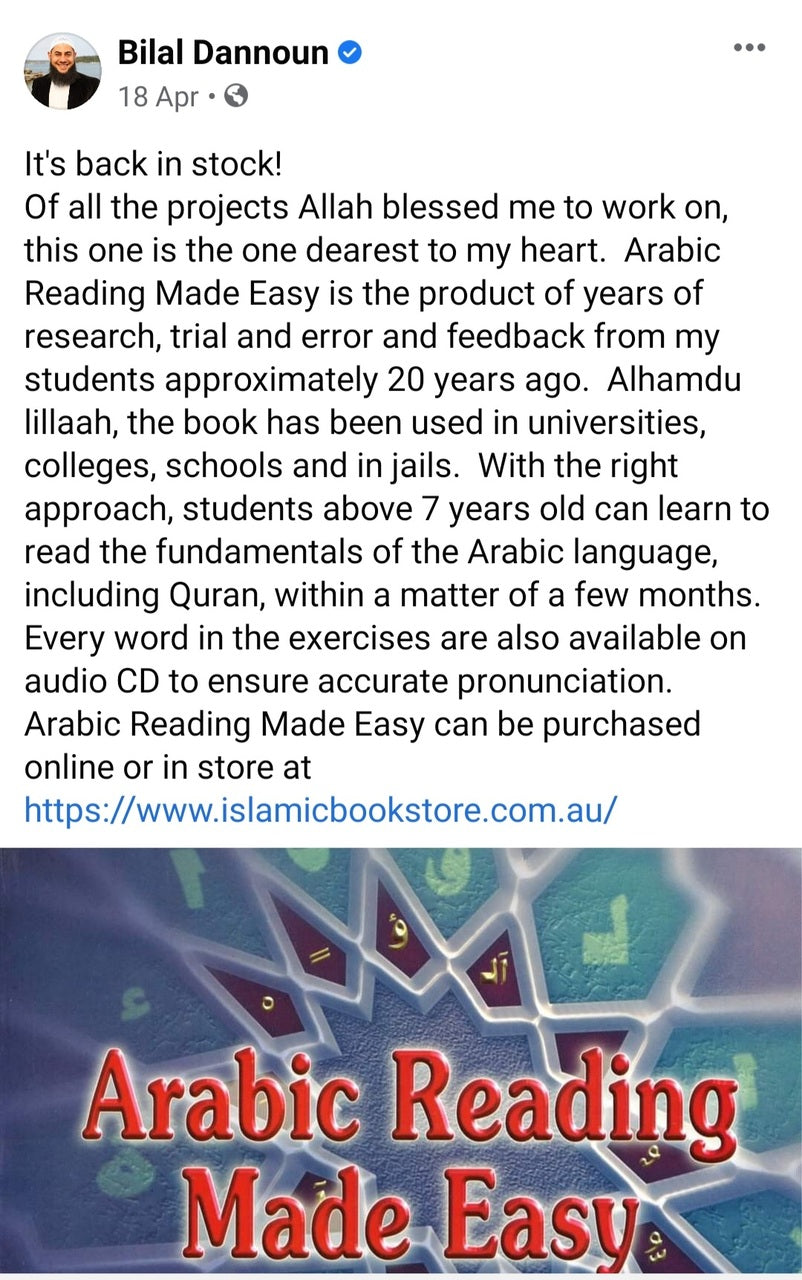 Arabic Reading Made Easy: A Step-by-Step Guide Towards Mastering Arabic and Qur'anic Reading