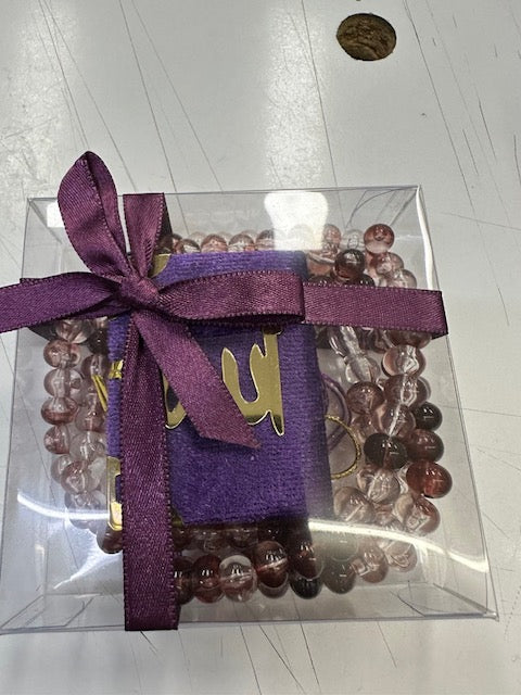 Small Quran Beads Gift Set