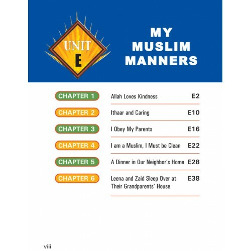 I Love Islam Level 1 Textbook (With Audio CD)