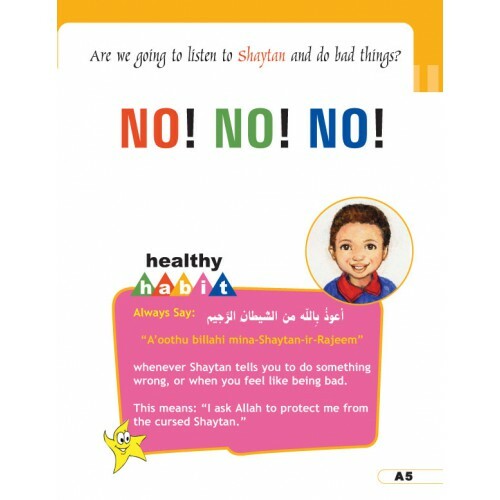 I Love Islam Level 2 Textbook