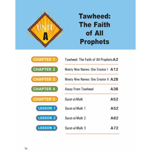 I Love Islam Level 5 Textbook