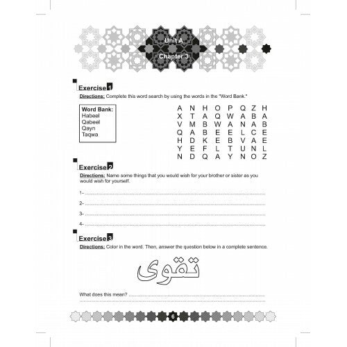 I Love Islam Level 2 Workbook