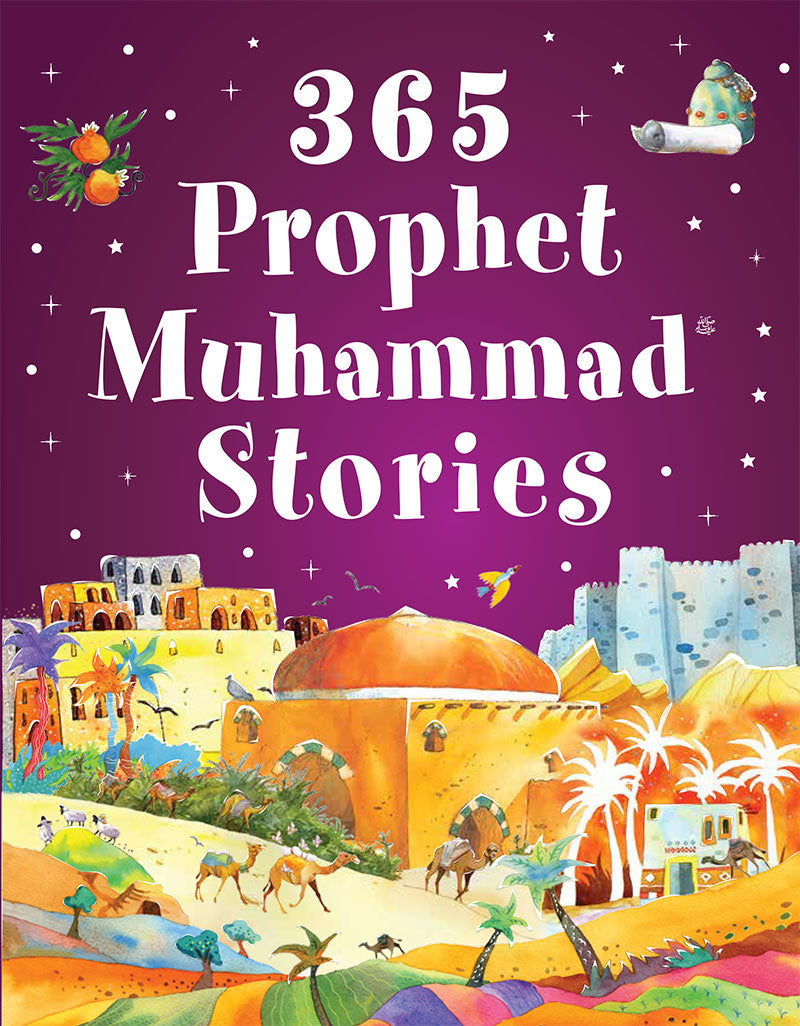 Children Qur'an Stories Story Books (Goodword)