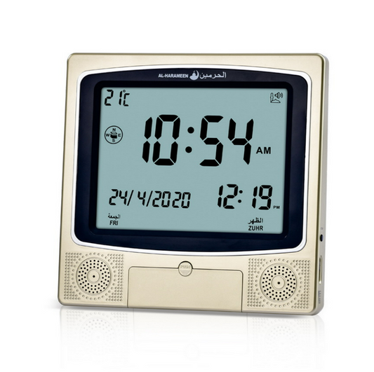 Al-harameen Azan Clock HA-4009