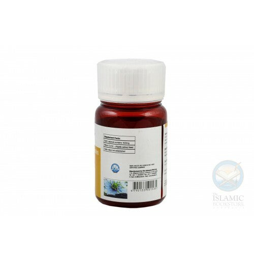 Ethiopian Black Seed Oil Capsules High Grade