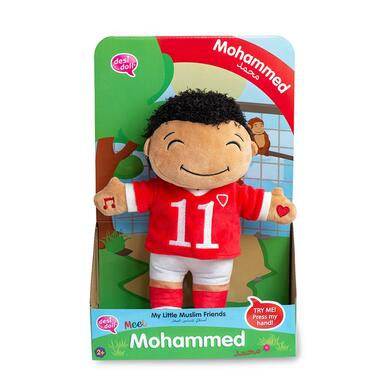 Mohammed – My Little Muslim Friends Doll