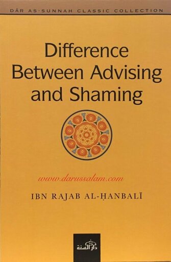 Difference between Advising and Shaming