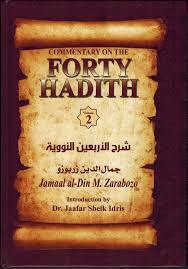 Commentary on the Forty Hadith (2 Vol.)