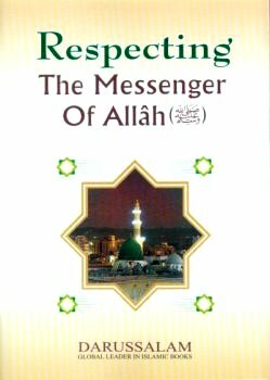 Respecting the Messenger of Allah