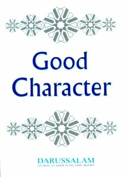 Good Character
