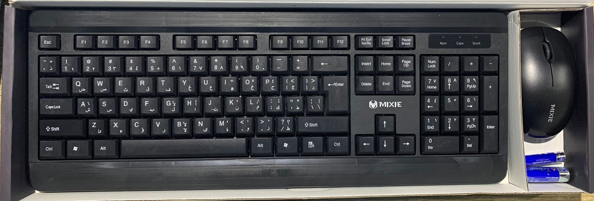 Arabic Wireless Keyboard and Mouse Set