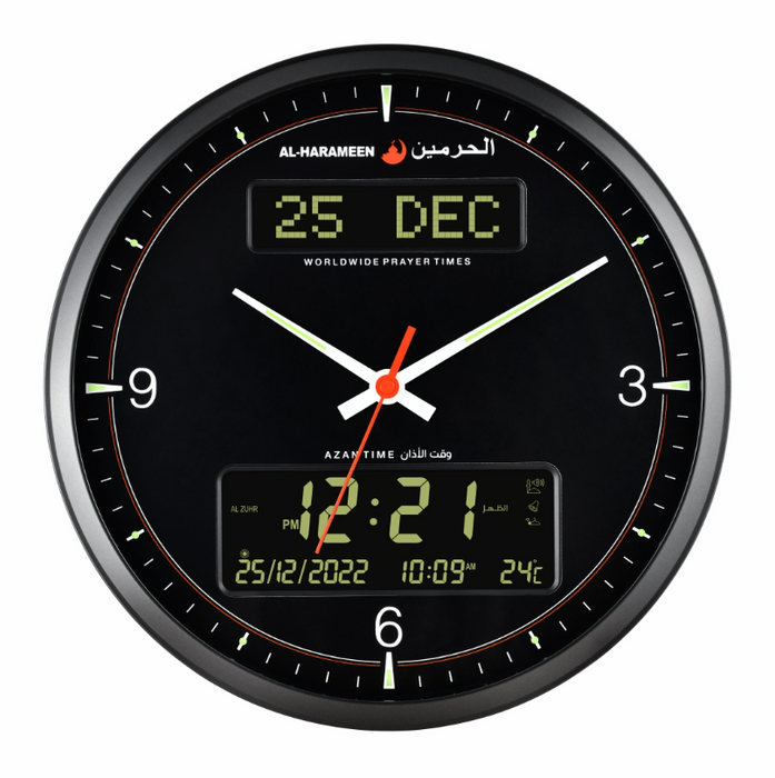 Al Harameen Azan Clock HA-7054